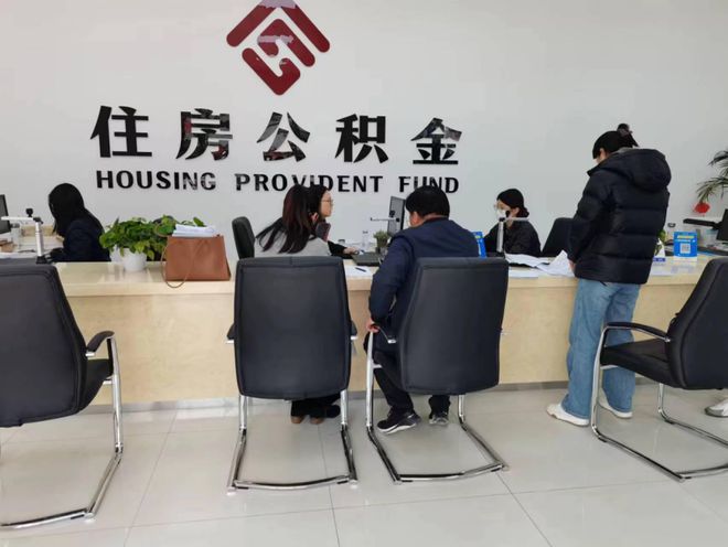 商丘市住房公积金管理中心信贷档案数字化项目中标公告